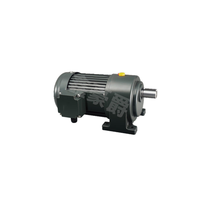 CH型卧式三相马达减速机0.75kw